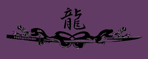 和柄の龍デザイン