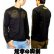 画像4: 阿吽光明 梵字 胸割 長袖Ｔシャツ /刺青 デザイン 梵字タトゥー Tシャツの袖にデザイン /名入れ刺繍可/通販 和柄服 (4)