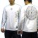 画像5: 天星宮曼荼羅 背中 梵字 長袖Ｔシャツ 梵字タトゥー 刺青デザイン （名入れ刺繍可） Tシャツの袖にデザイン 通販 和柄服 (5)
