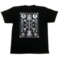 大日護符の梵字Ｔシャツ通販