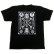 画像1: 大日護符の梵字Ｔシャツ通販 (1)