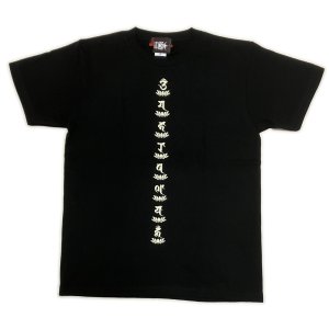 画像2: 梵字Ｔシャツ 憤怒明王 梵字ブランド マハースカ 梵字プリント 梵字デザイン 梵字刺青