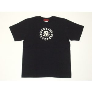 画像: 干支 梵字 Ｔシャツ 阿弥陀如来 キリーク [戌 亥]（通販 梵字タトゥー ） 梵字 一覧