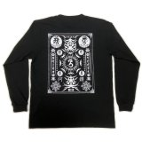 画像: 大日護符 お札 長袖 梵字Ｔシャツ 刺青 デザイン （ 通販 梵字 タトゥー 梵字プリント ) 和柄服