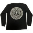 画像1: 天星宮曼荼羅 梵字 長袖Ｔシャツ 梵字タトゥー 刺青デザイン （ 梵字プリント 梵字ブランド ） 通販 和柄服