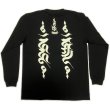 画像2: 憤怒明王 梵字 長袖 Ｔシャツ 刺青デザイン 梵字タトゥTシャツ （ 梵字プリント 梵字刺青 梵字デザイン 梵字干支） 和柄服 通販