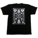 画像: 大日護符の梵字Ｔシャツ通販
