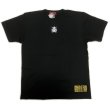 画像2: 大日護符の梵字Ｔシャツ通販