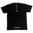 画像2: 梵字Tシャツ 大日三昧 梵字ブランド マハースカ 梵字プリント 梵字デザイン 梵字刺青