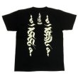 画像1: 梵字Ｔシャツ 憤怒明王 梵字ブランド マハースカ 梵字プリント 梵字デザイン 梵字刺青