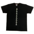 画像2: 梵字Ｔシャツ 憤怒明王 梵字ブランド マハースカ 梵字プリント 梵字デザイン 梵字刺青