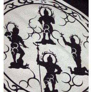 画像: 四天王 和柄 パーカー スエット刺青デザインの紅雀（名入れ刺繍可）通販