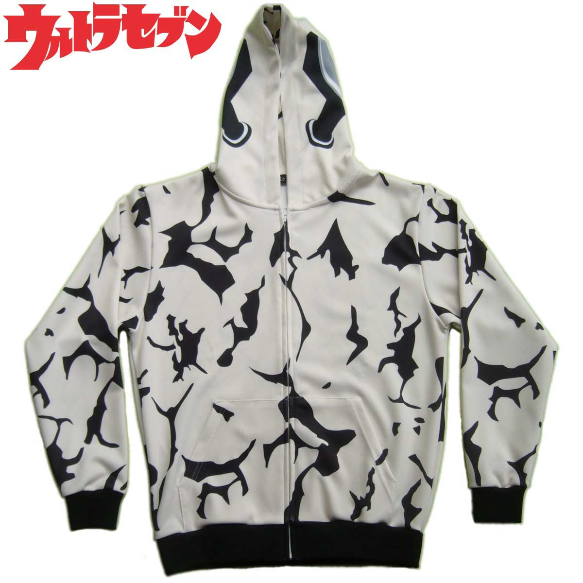 画像1: ウルトラマン キャラクターグッズ エレキング ジップパーカー 受注生産納期1か月